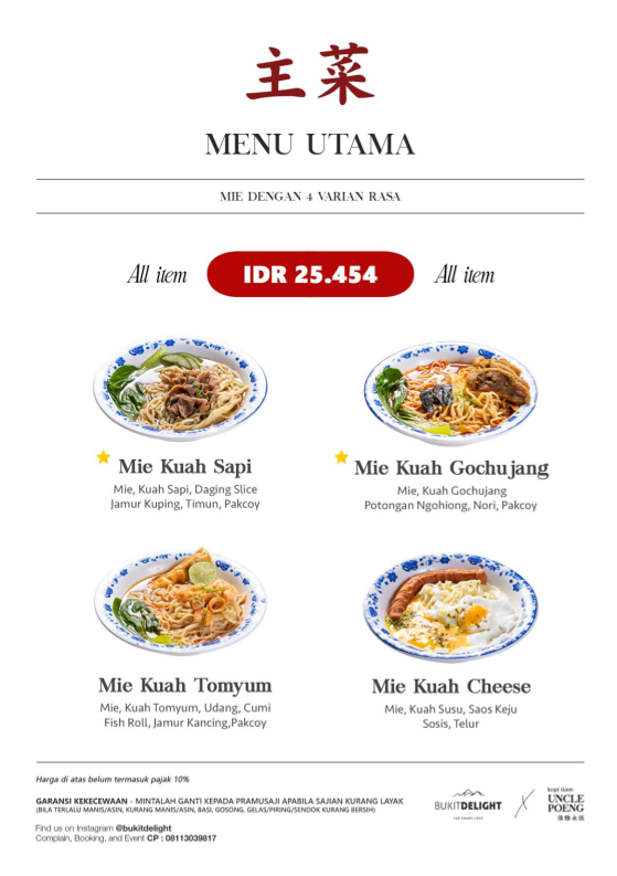 Bukit Delight Menu - Image 2